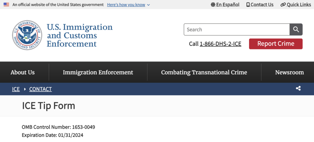 アメリカ合衆国移民・関税執行局（ICE）通報フォーム